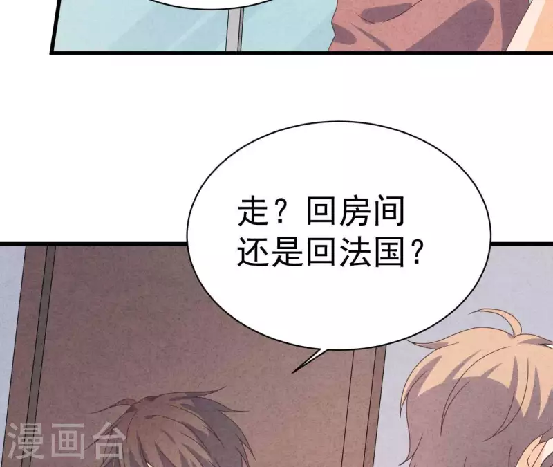 第100话 你们在聊什么？(1/2)-第100话