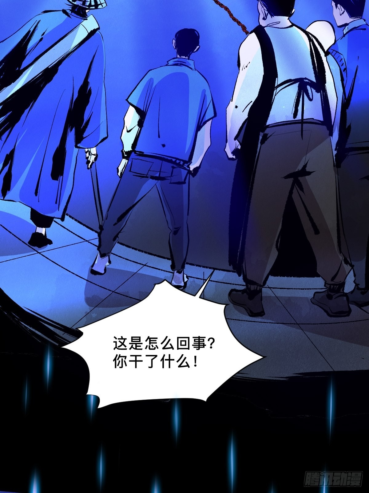 第三十五话  看到你了！-第40话