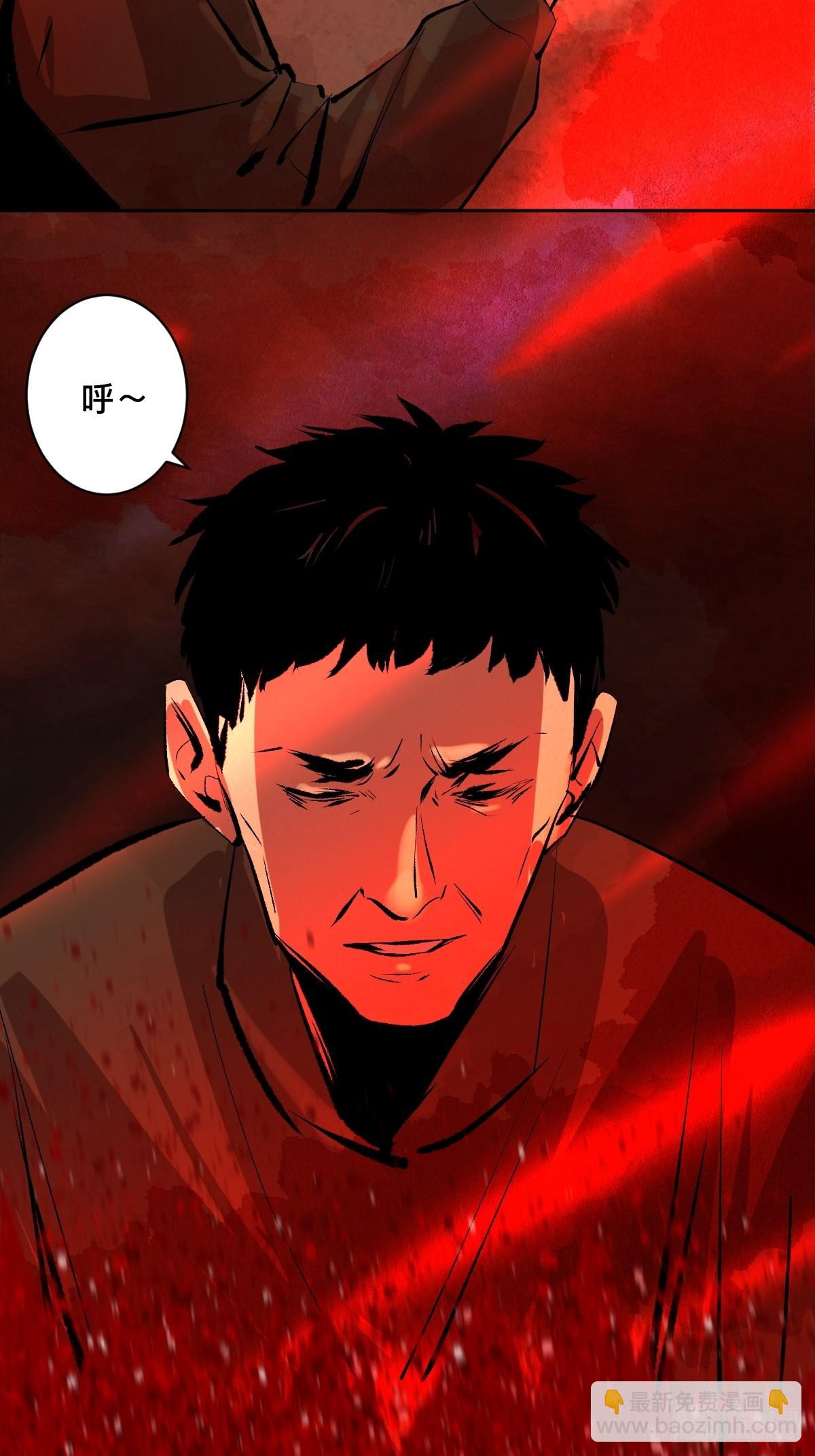 第三十五话  看到你了！-第40话
