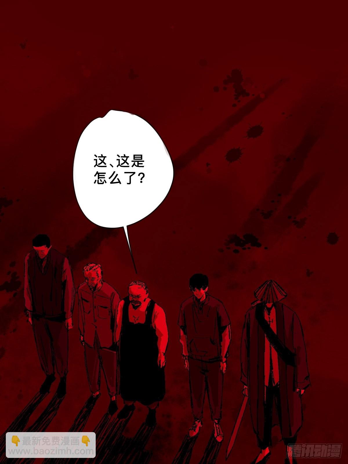 第三十五话  看到你了！-第40话