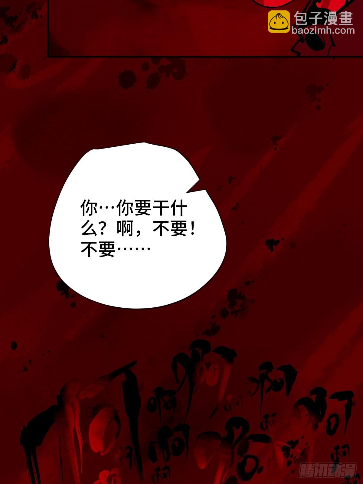 第三十五话  看到你了！-第40话