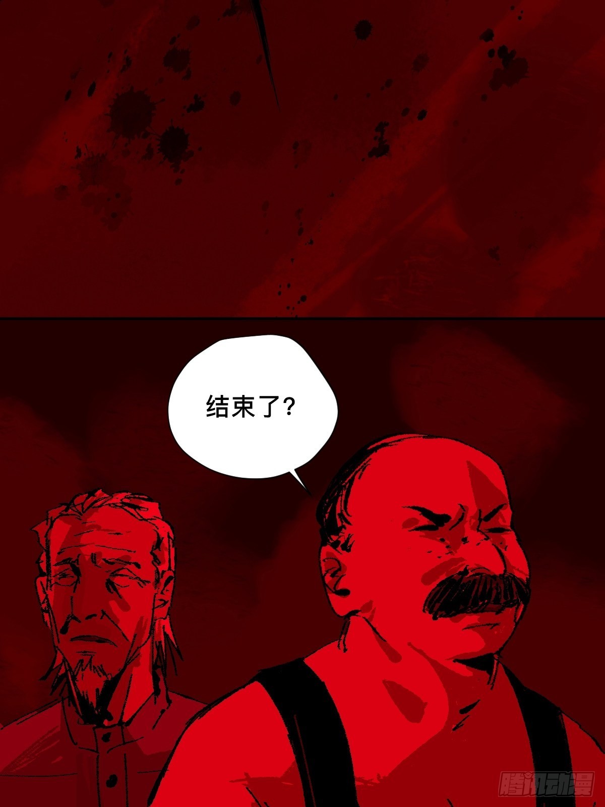 第三十五话  看到你了！-第40话