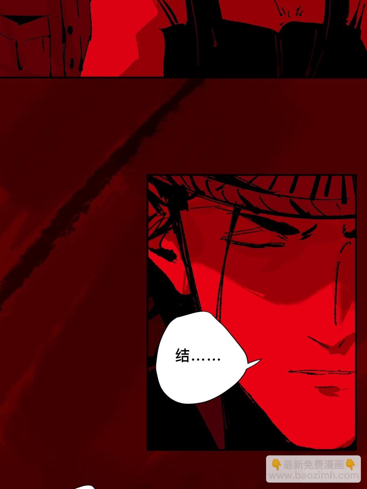 第三十五话  看到你了！-第40话