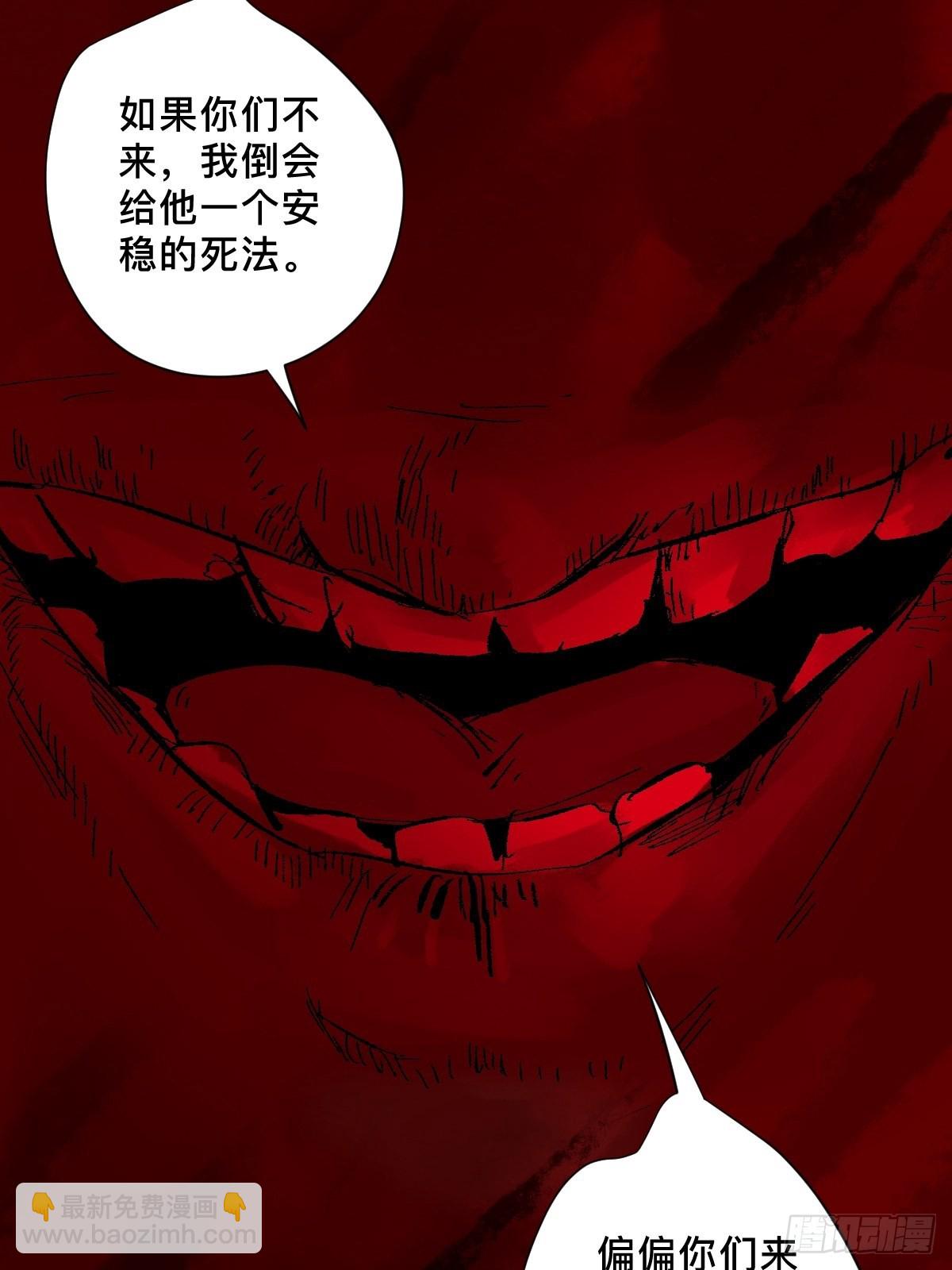 第三十五话  看到你了！-第40话