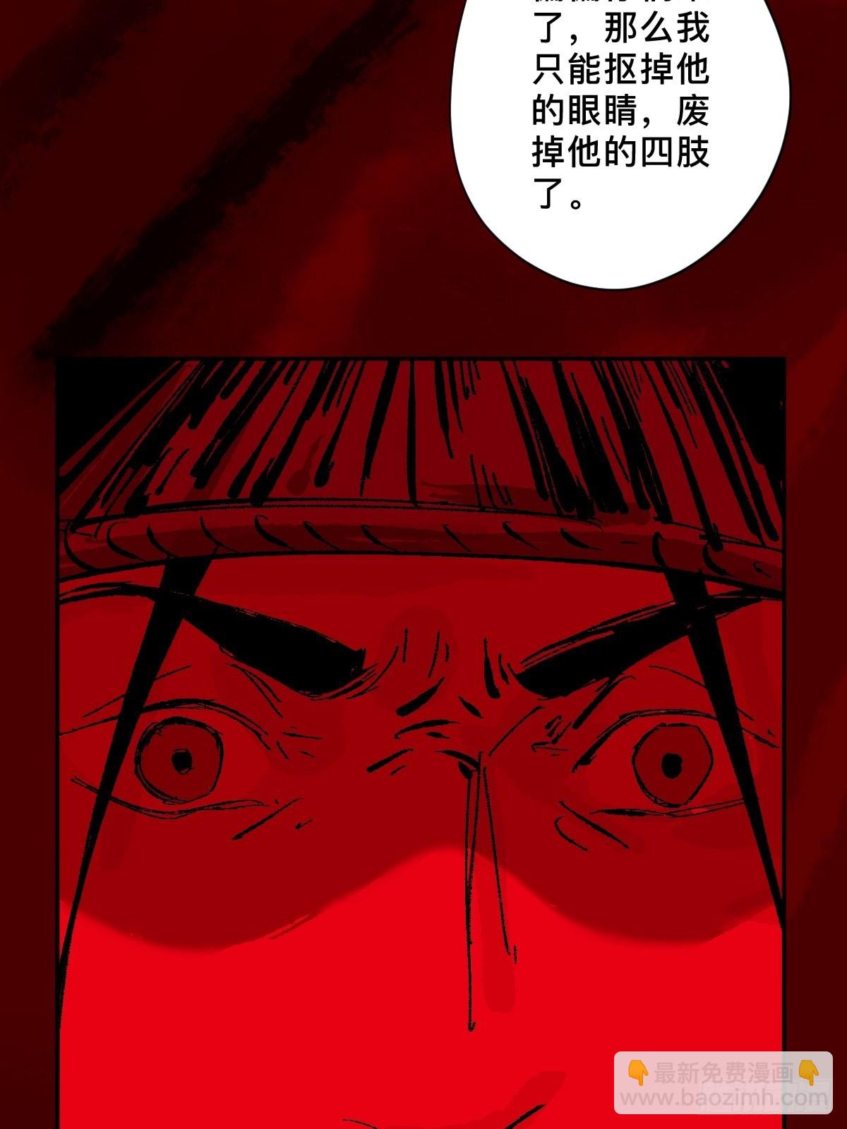 第三十五话  看到你了！-第40话