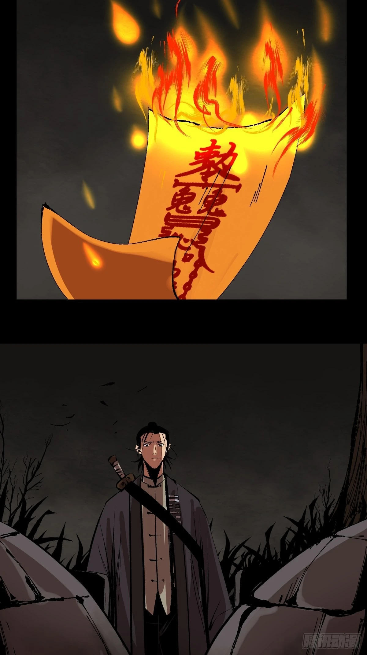 第三十九话  我是李建国-第44话
