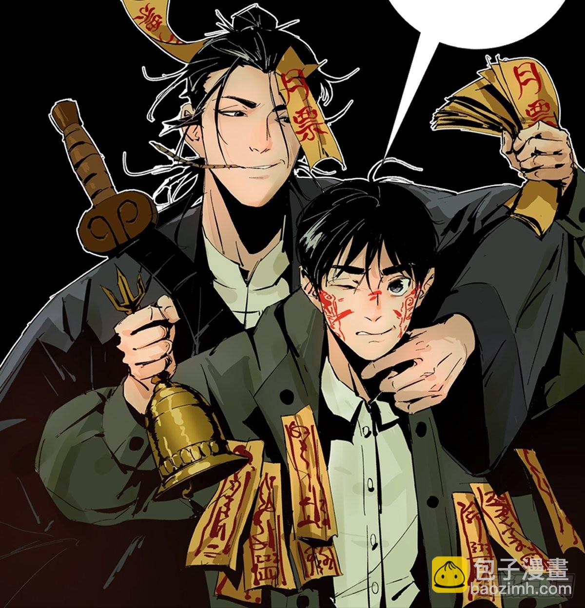 第四十一话  团聚-第46话