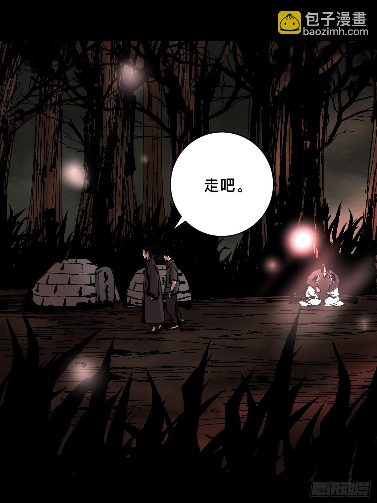 第四十三话  元凶毕露-第48话