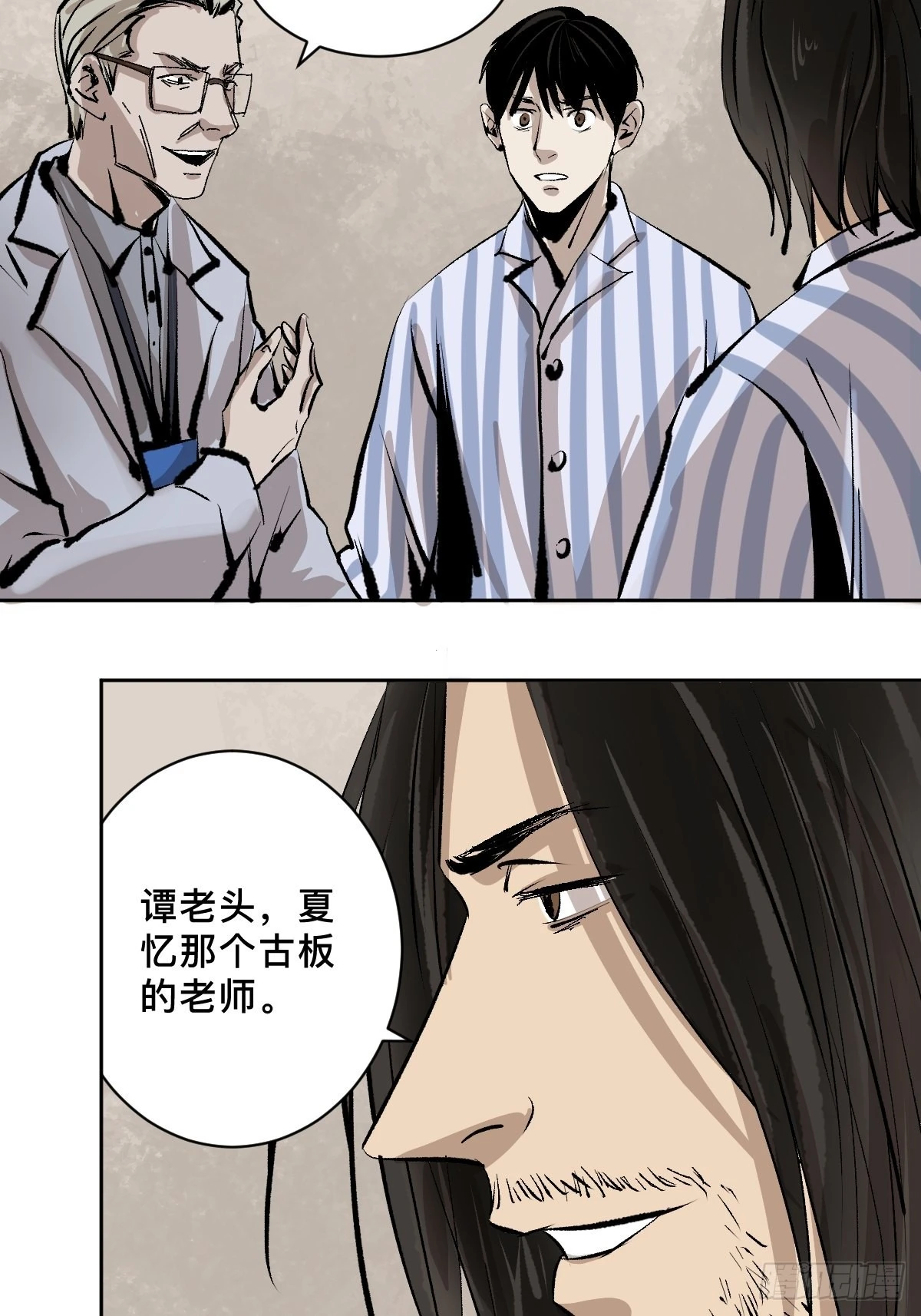 第四十九话  拯救！-第54话