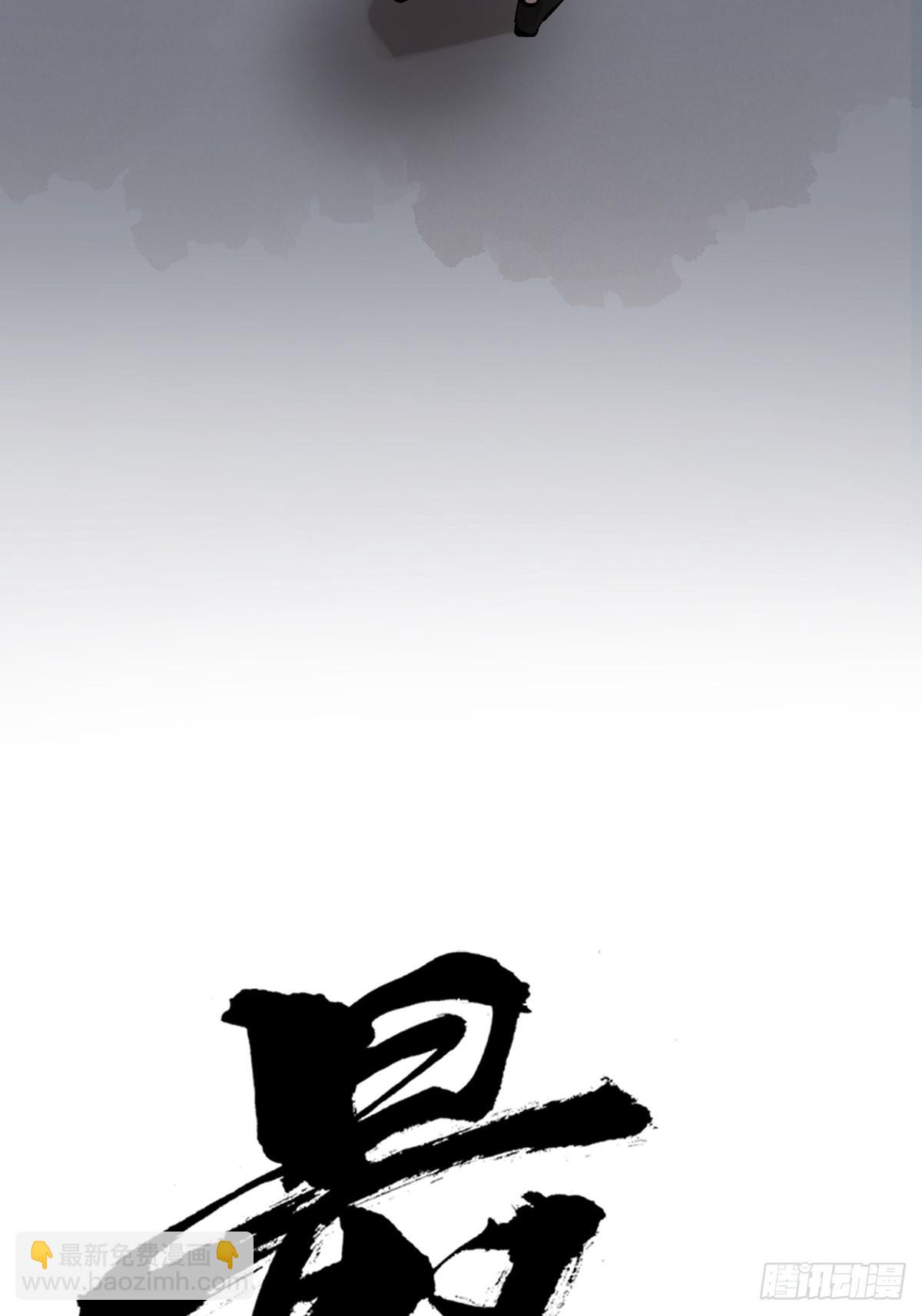 第四十九话  拯救！-第54话