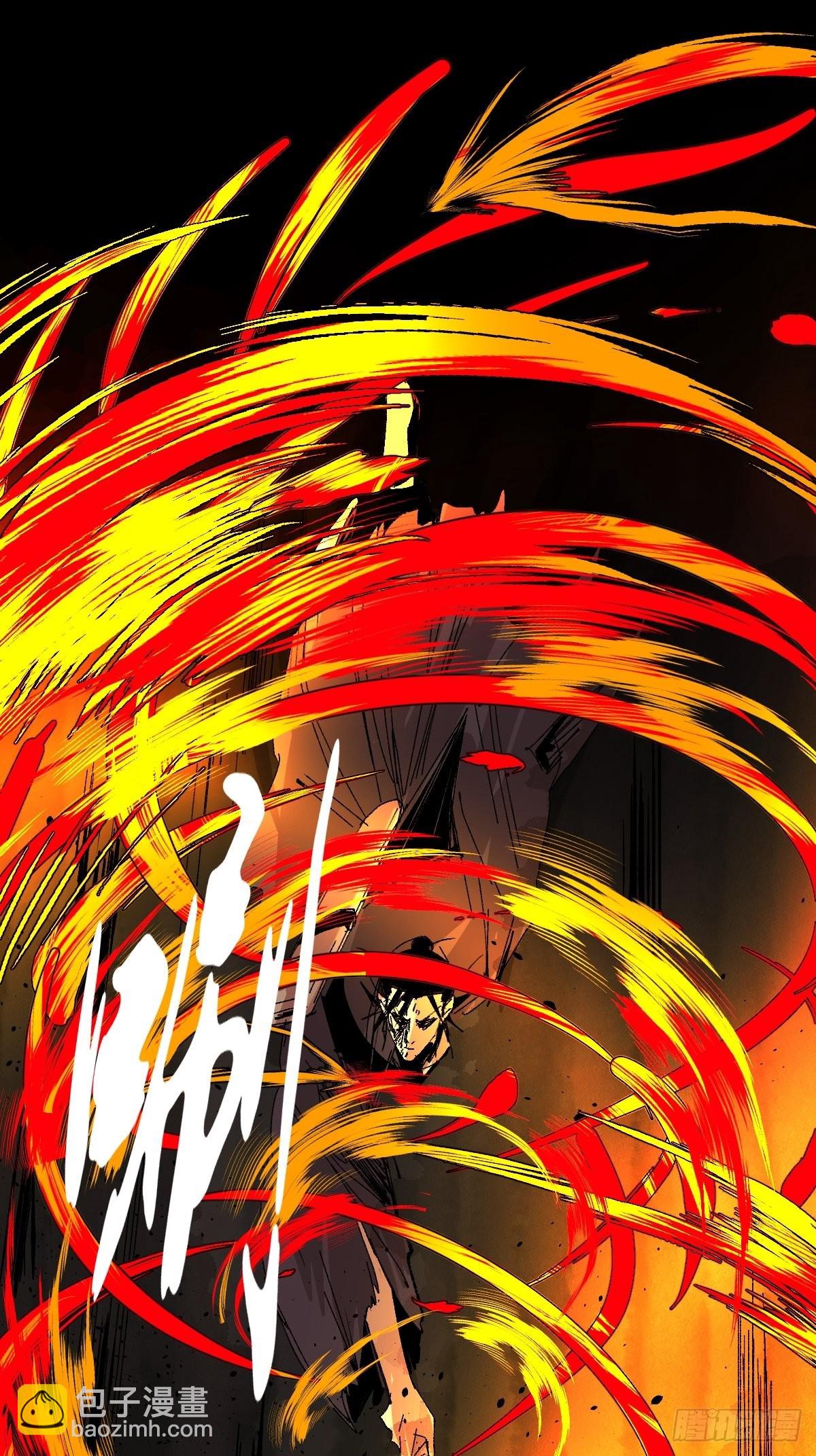 第四十九话  拯救！-第54话
