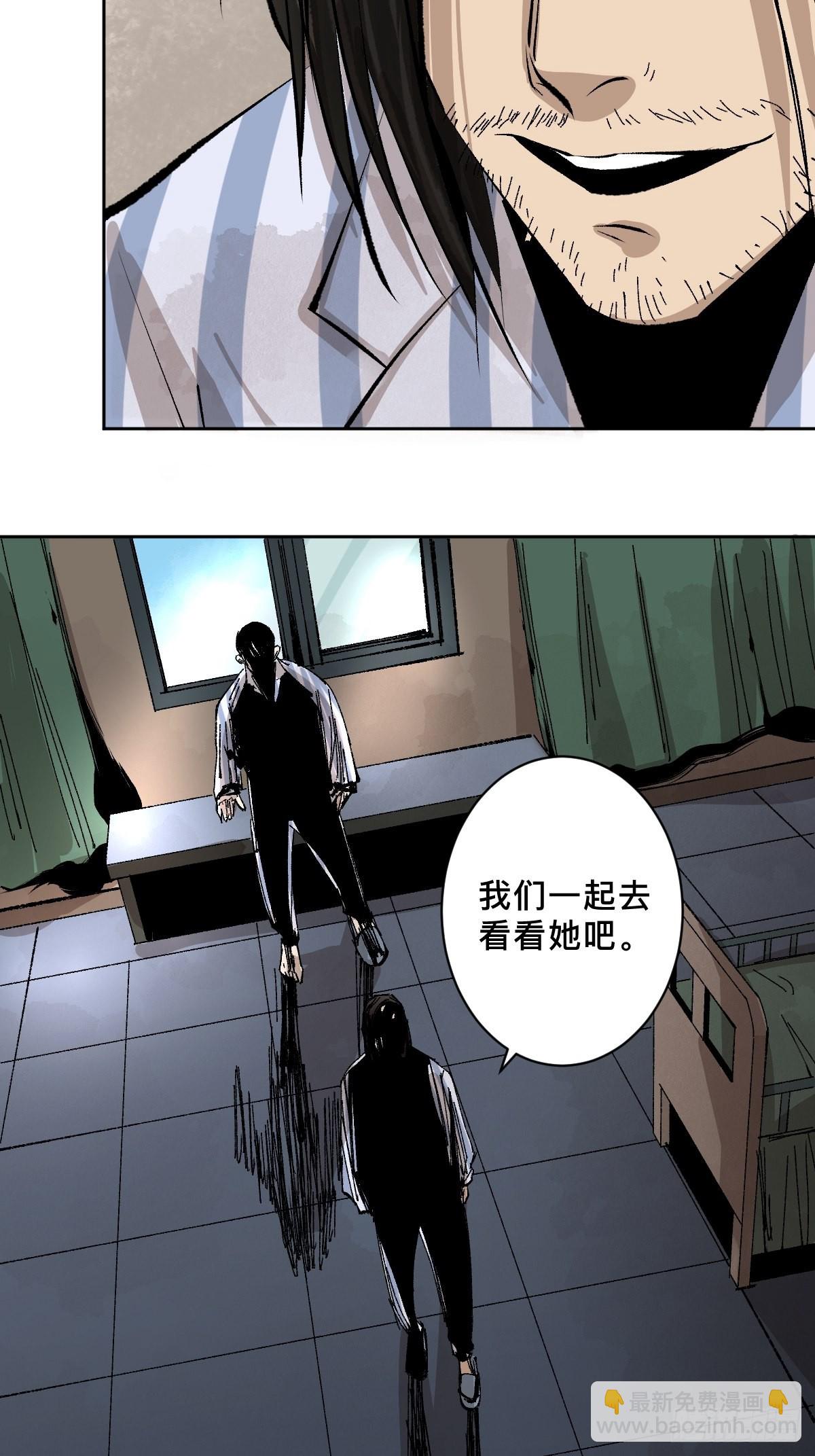 第四十九话  拯救！-第54话