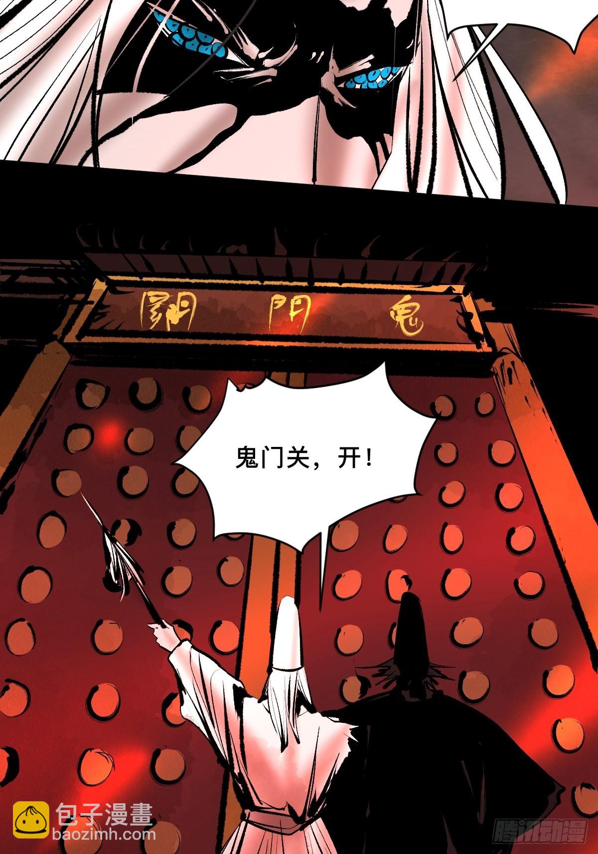 第四十九话  拯救！-第54话
