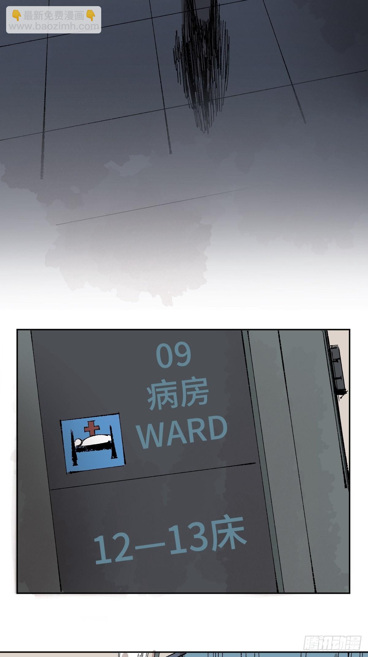 第四十九话  拯救！-第54话