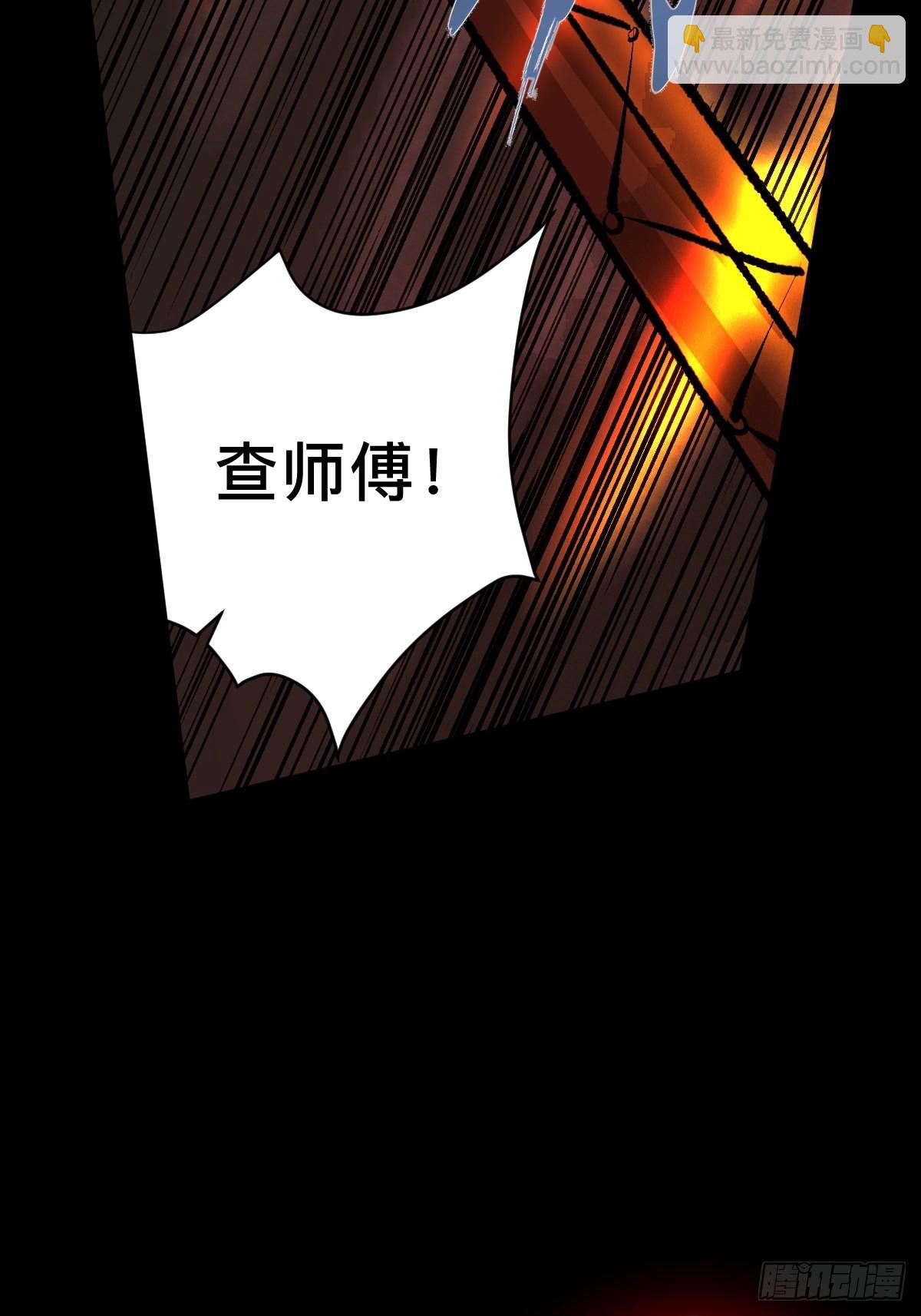 第四十九话  拯救！-第54话