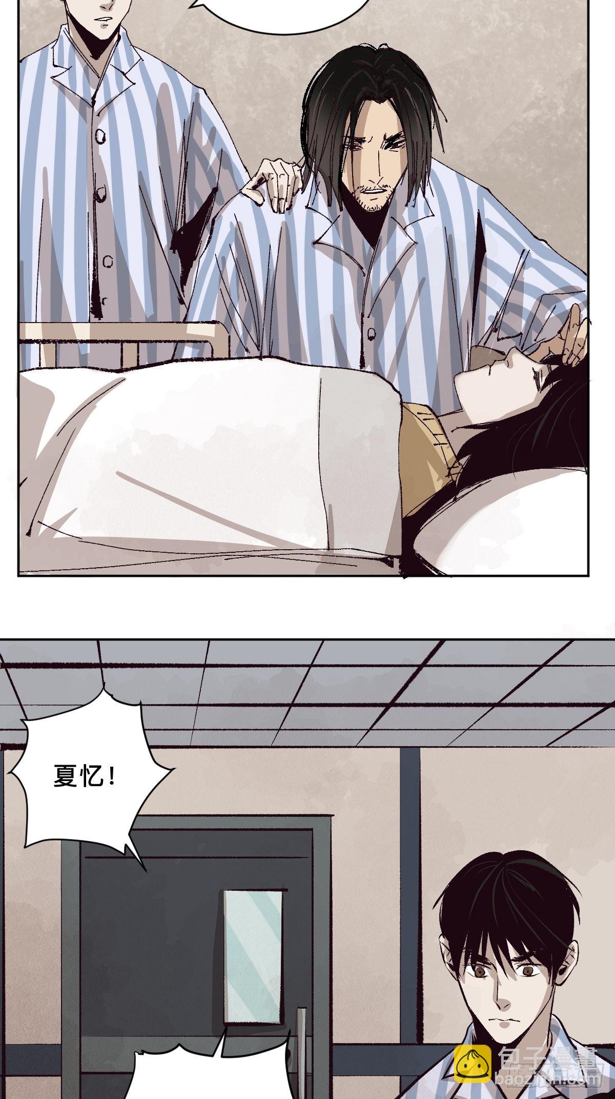 第四十九话  拯救！-第54话