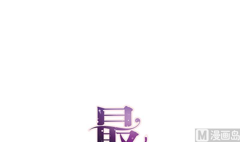 第2话 给你个机会(1/2)-第2话