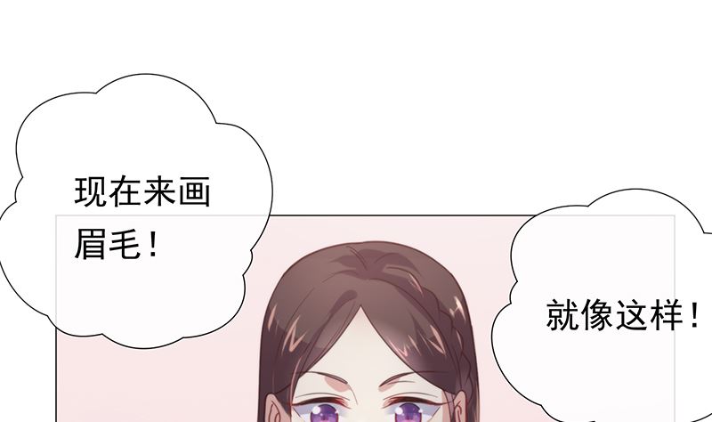 第12话 毁容级化妆术(1/2)-第12话