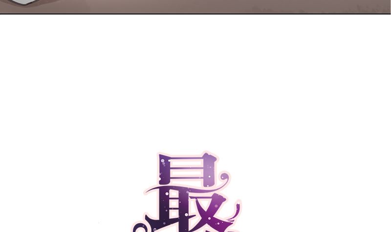 第12话 毁容级化妆术(1/2)-第12话