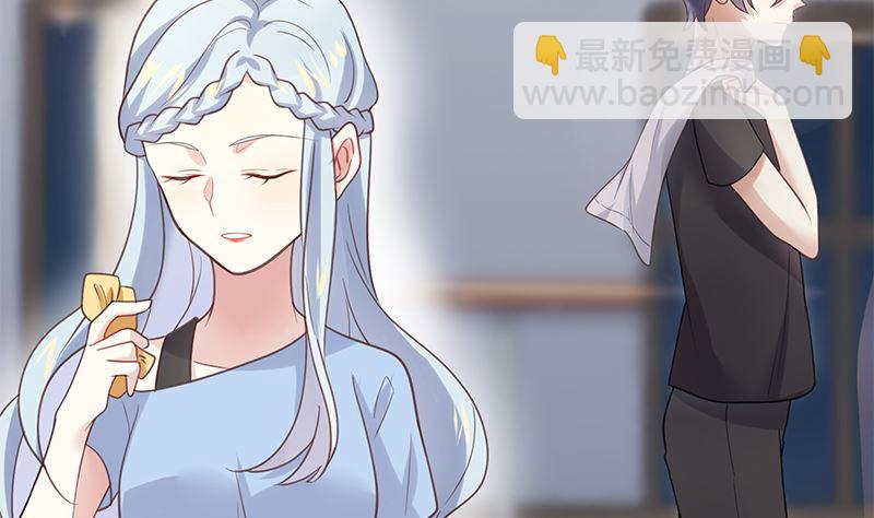 第14话 恋人关系(1/2)-第14话