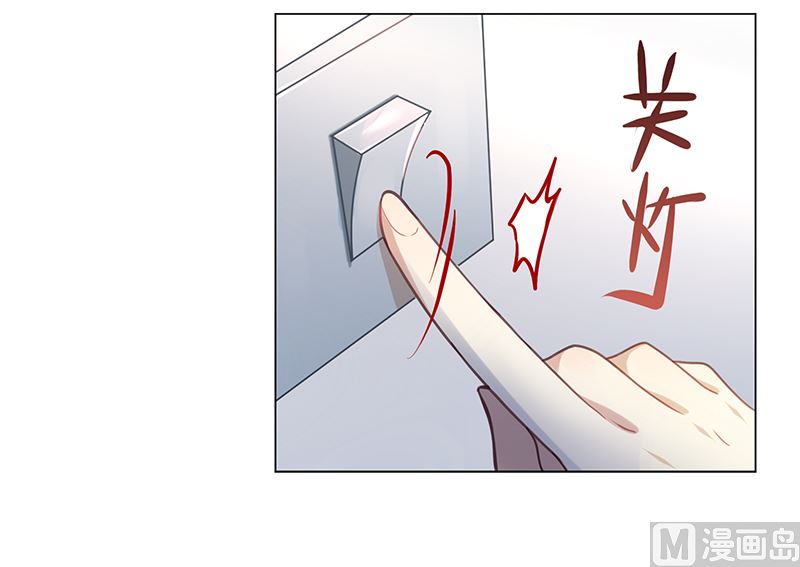 第14话 恋人关系(1/2)-第14话