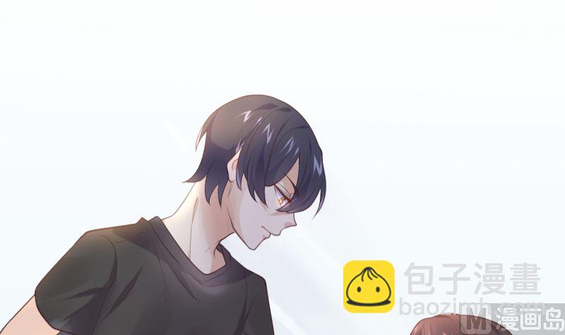 第16话 突然靠近(1/2)-第16话
