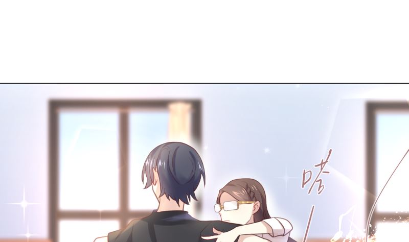 第20话 听说摔倒一定会亲上(1/2)-第20话