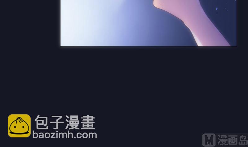 第22话 亲完就跑(1/2)-第22话