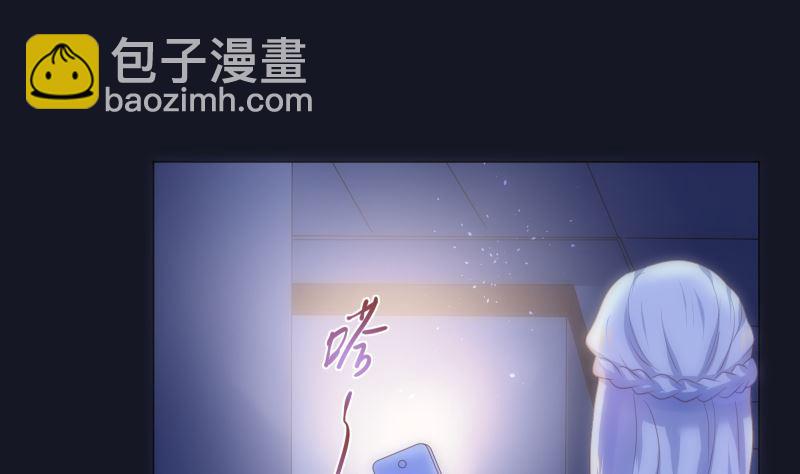 第22话 亲完就跑(1/2)-第22话