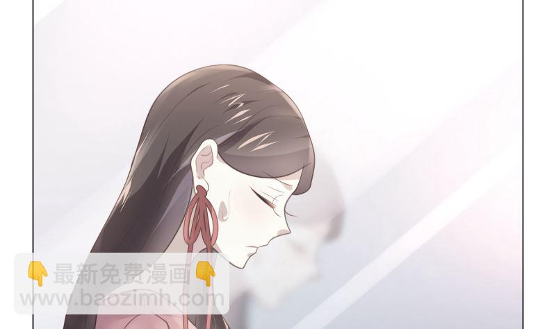 第24话 揭穿身份(1/2)-第24话
