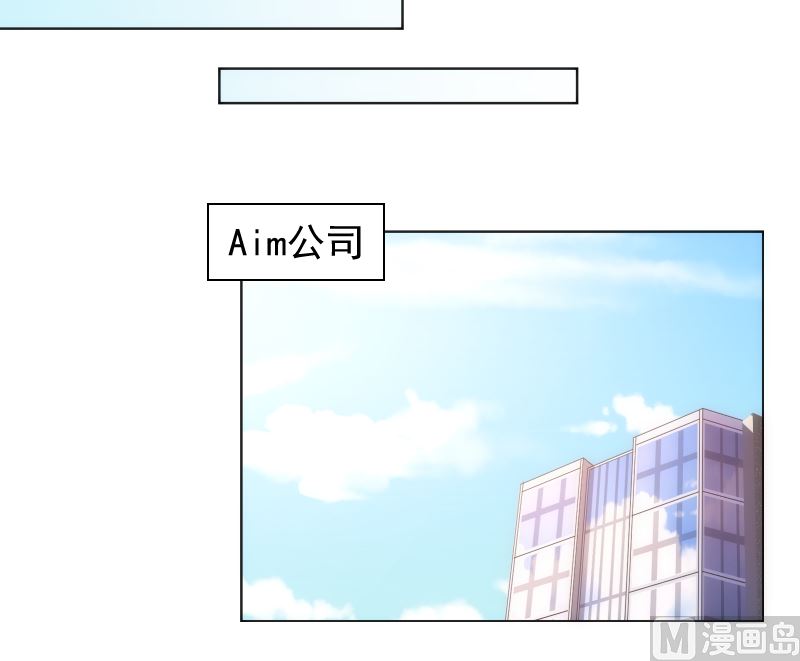 第26话 壁咚(1/2)-第26话