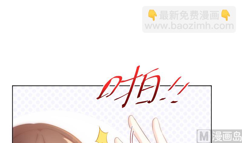 第28话 新任务(1/2)-第28话