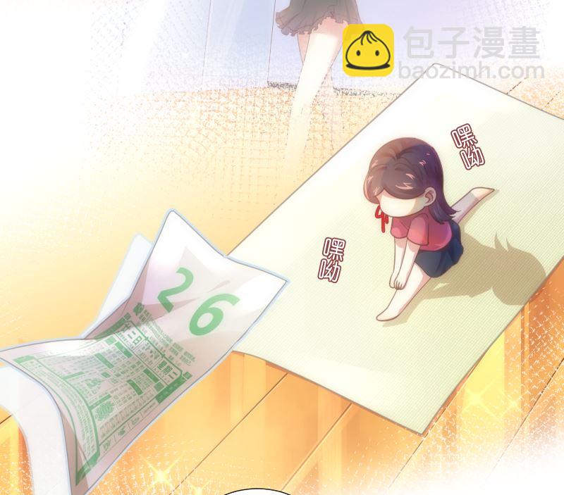 第30话 纠结(1/2)-第30话
