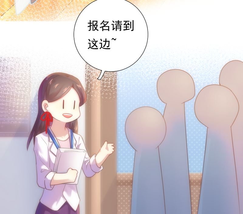 第30话 纠结(1/2)-第30话