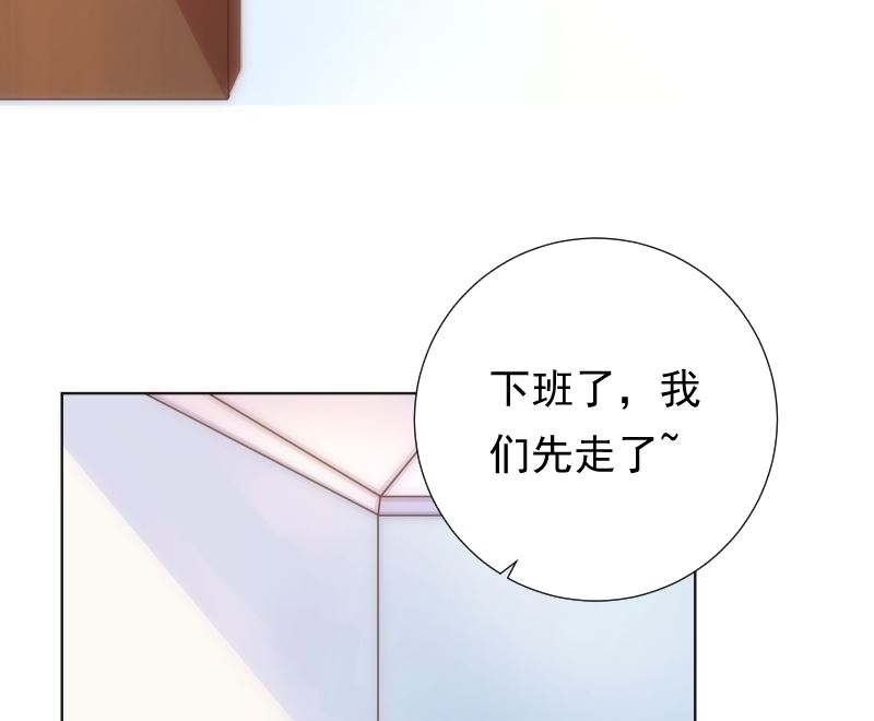 第30话 纠结(1/2)-第30话