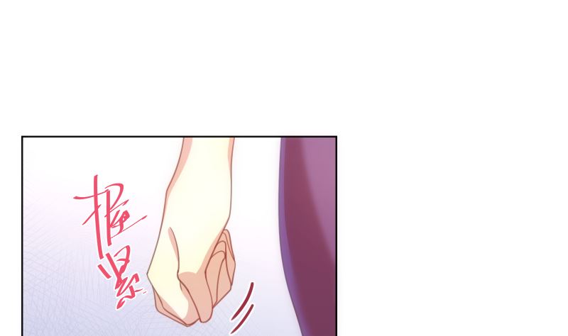 第30话 纠结(1/2)-第30话