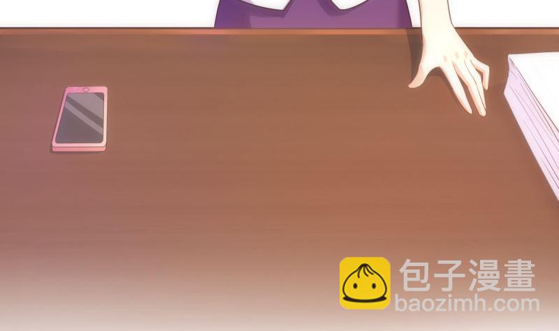 第30话 纠结(1/2)-第30话