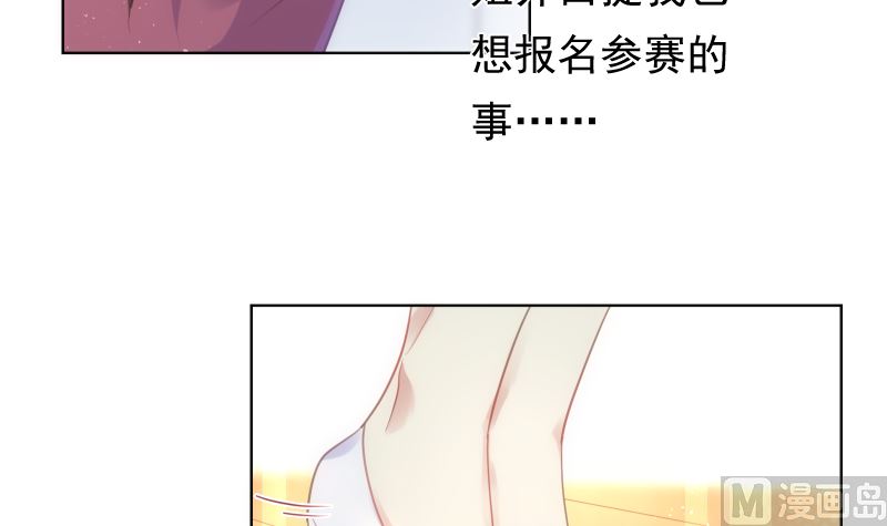 第30话 纠结(1/2)-第30话
