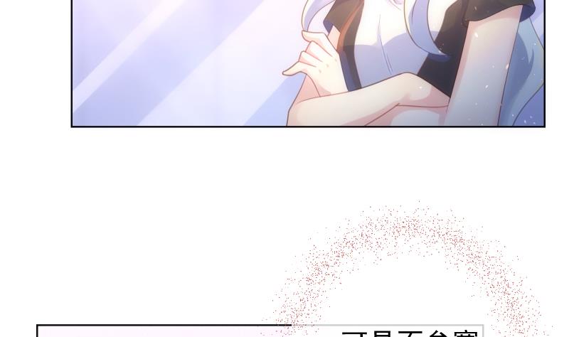 第30话 纠结(1/2)-第30话