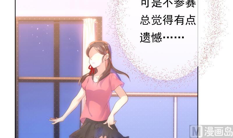 第30话 纠结(1/2)-第30话