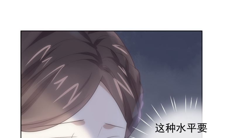 第30话 纠结(1/2)-第30话
