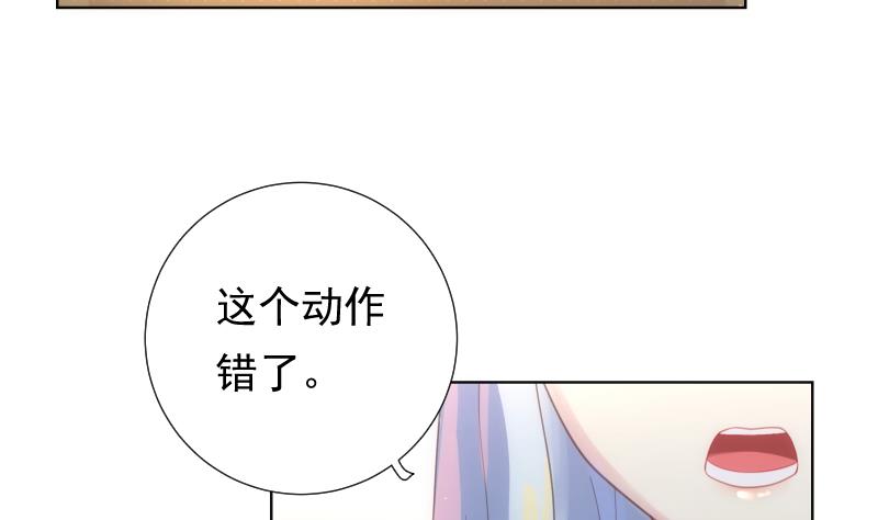第30话 纠结(1/2)-第30话