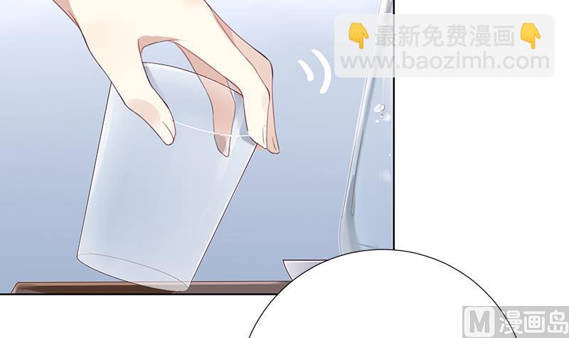 第4话 录用我了？！(1/2)-第4话