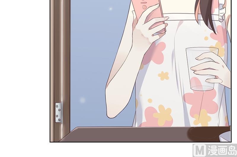 第4话 录用我了？！(1/2)-第4话