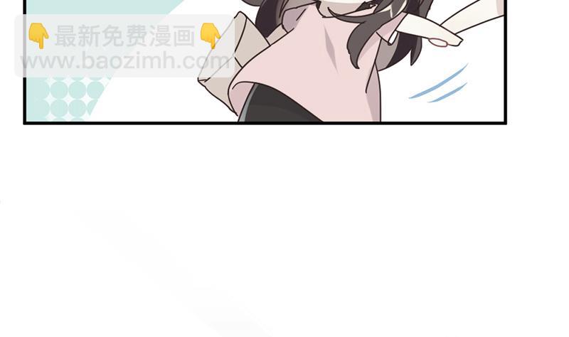 第4话 录用我了？！(1/2)-第4话