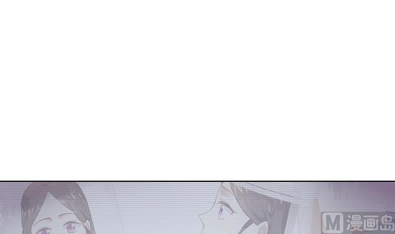 第4话 录用我了？！(1/2)-第4话