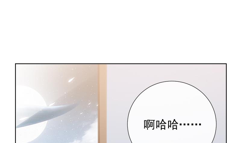 第4话 录用我了？！(1/2)-第4话