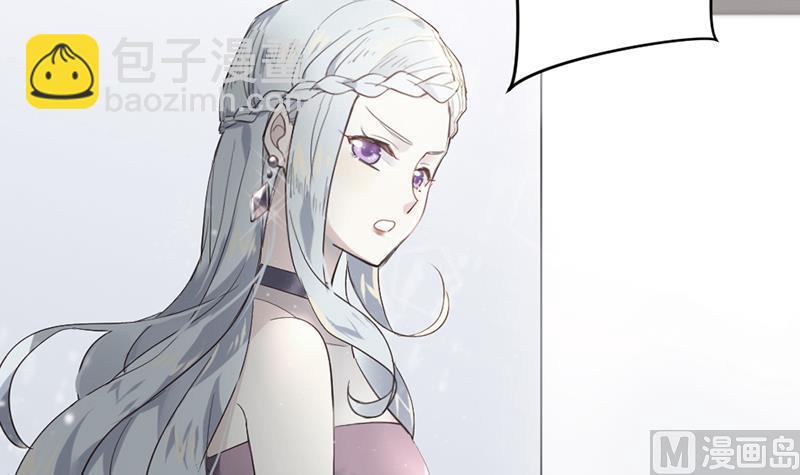 第4话 录用我了？！(1/2)-第4话