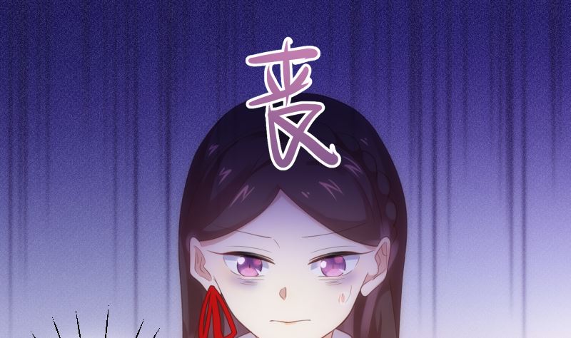 第32话 他回来了(1/2)-第32话
