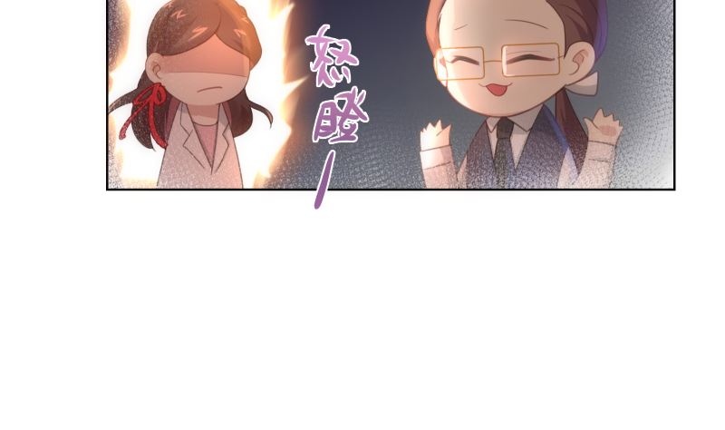 第32话 他回来了(1/2)-第32话